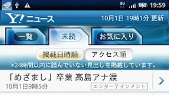の画像0