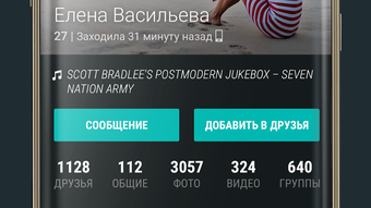 Изображение 0 для 