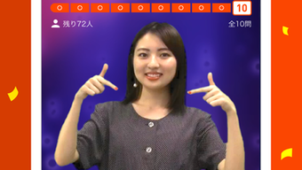 の画像0