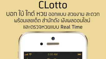 รูปภาพ 0 สำหรับ 