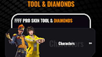 Изображение 0 для 