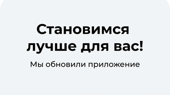 Расписание и билеты - ЦППК