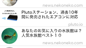 の画像0