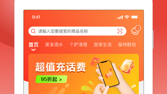 Hình ảnh 0 cho 