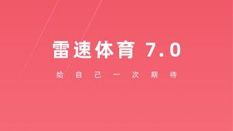 的第0张图片