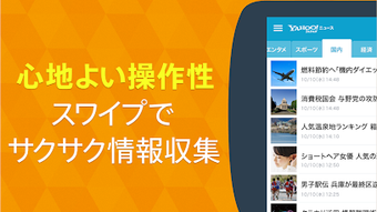 の画像0