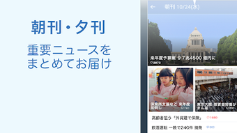 の画像0