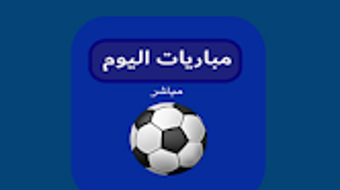 الصورة 0 لـ 