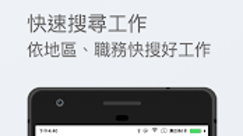 的第0张图片