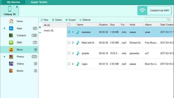 Изображение 0 для 