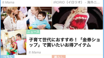 の画像0