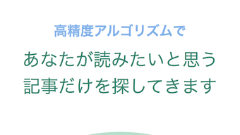 の画像0