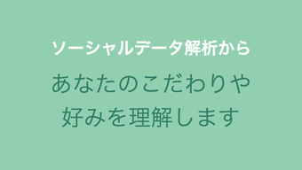 の画像0