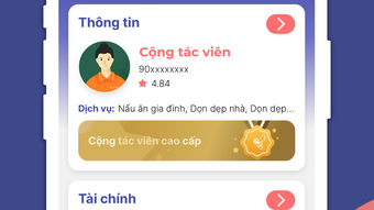 的第0张图片