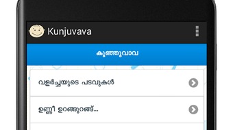 รูปภาพ 0 สำหรับ 