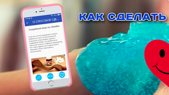 Изображение 0 для 
