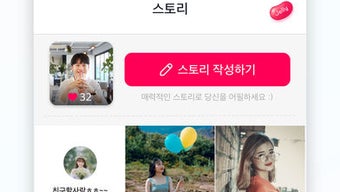 의 이미지 0