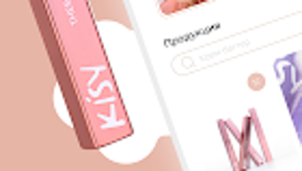 KISY