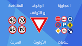 الصورة 0 لـ 