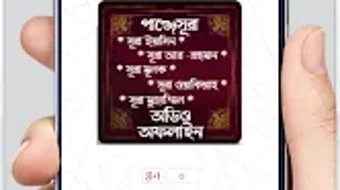 Hình ảnh 0 cho 