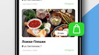 Изображение 0 для 