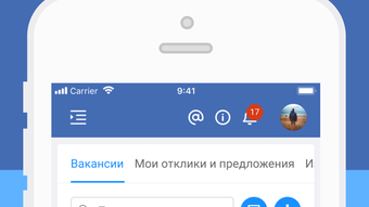 Изображение 0 для 