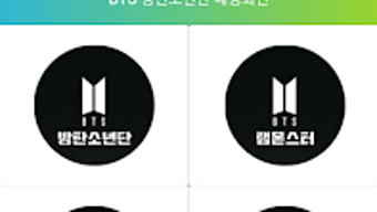 의 이미지 0
