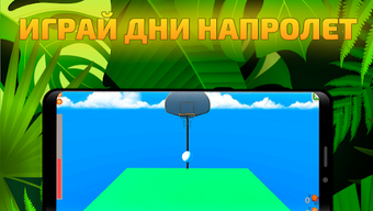 Изображение 0 для 