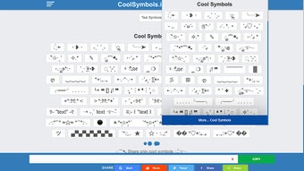 Cool Symbols