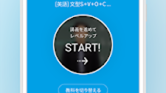 の画像0