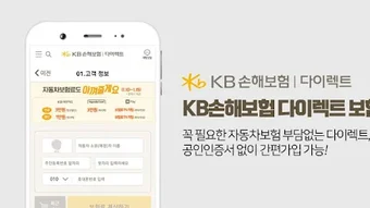 의 이미지 0