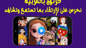 افلام كرتون