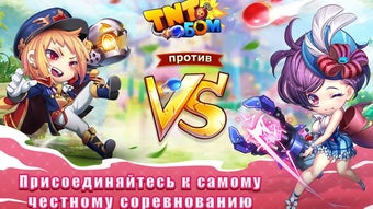 Изображение 0 для 