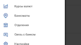 Изображение 0 для 