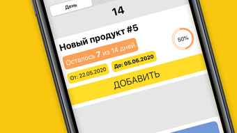 Изображение 0 для 