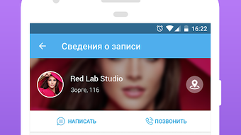 Изображение 0 для 