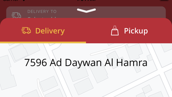 الصورة 0 لـ 