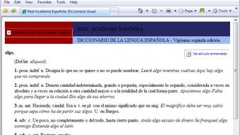 Imagen 0 para 