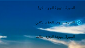 الصورة 0 لـ 