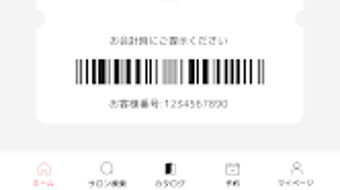の画像0