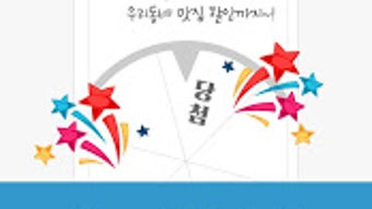 의 이미지 0