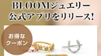 の画像0