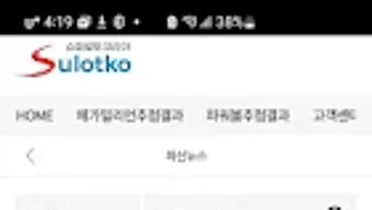 의 이미지 0