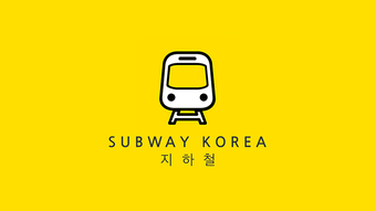 Subway Korearoute navigation