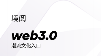 の画像0