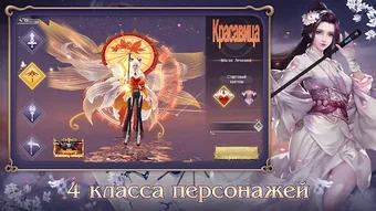 Изображение 0 для 