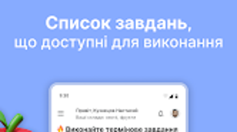 Изображение 0 для 