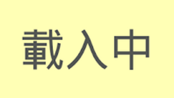 的第0张图片