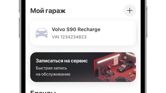 Изображение 0 для 