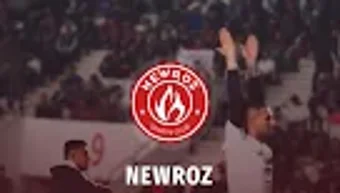 الصورة 0 لـ 